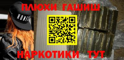 скорость mdpv Берёзовский