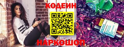 герыч Волжский