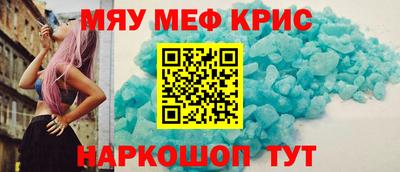 ECSTASY Волгодонск