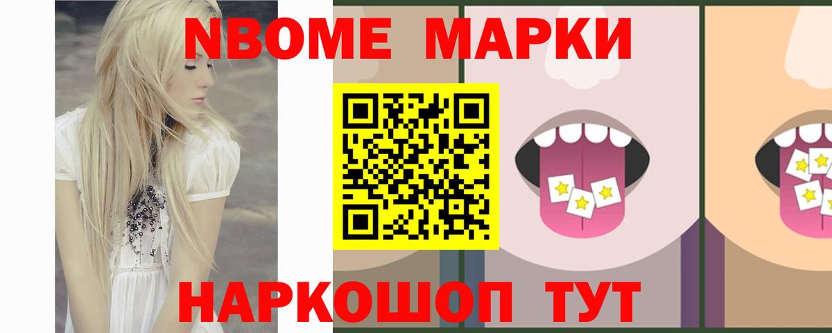 Волгодонск  Лсд 25 экстази  OMG вход  Вход с VPN  LSD-25 экстази кислота  Лсд 25 экстази кислота 