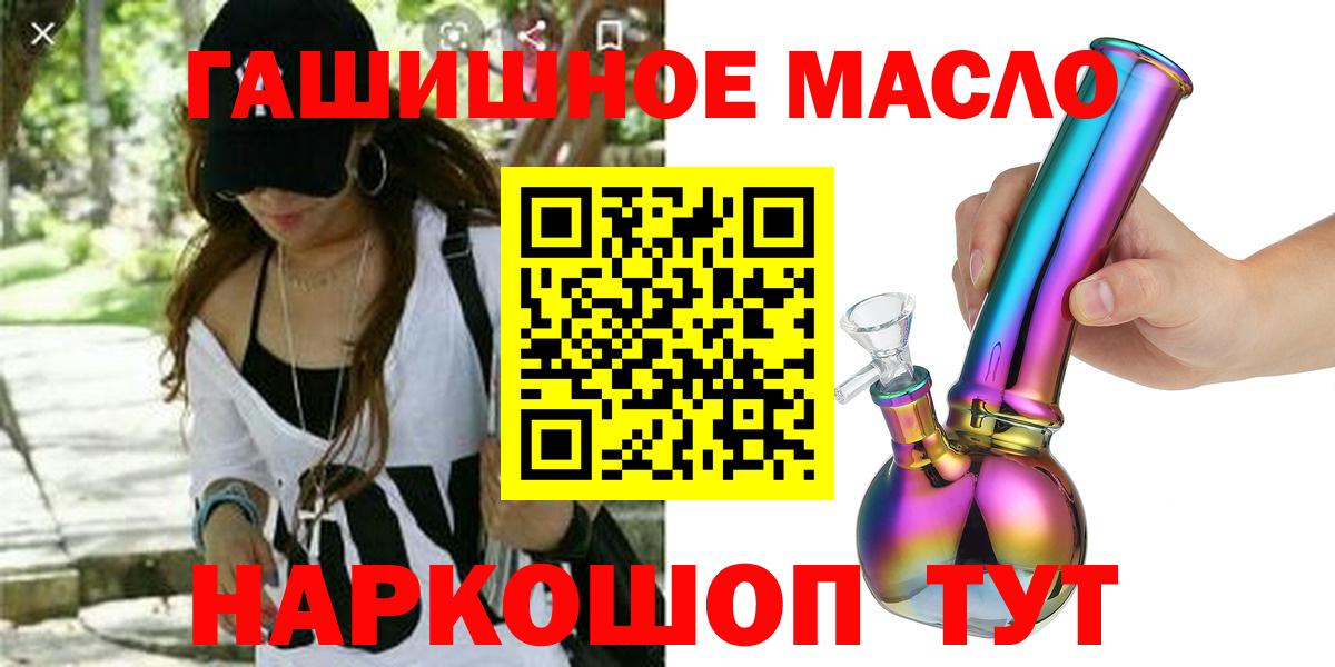 Дистиллят ТГК концентрат Волгодонск